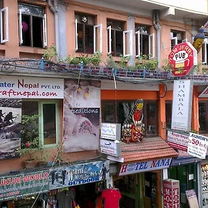 Nana Kathmandu