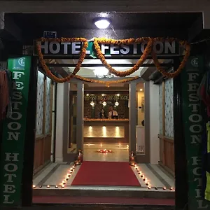 Festoon Hotel